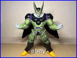 Dragon Ball Ichiban Prize Figure Kuji B & C Orange Piccolo Cell Max USED