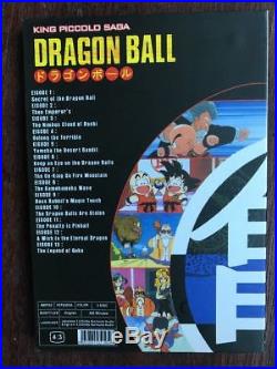 Dragon Ball King Piccolo Saga Part 1 The Uncut Perfect Version Rare DVD