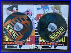 Dragon Ball King Piccolo Saga Part 1 The Uncut Perfect Version Rare DVD