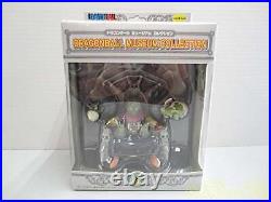 Dragon Ball Museum Collection 6 Management No. 4123 Model number Piccolo Daima