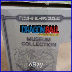 Dragon Ball Museum Collection 6 Piccolo Figure PVC Banpresto Anime Manga Japan