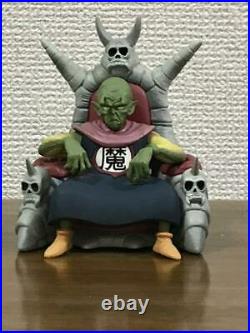 Dragon Ball Museum Collection 6 Piccolo Great Satan King Figure Japan Used F/S