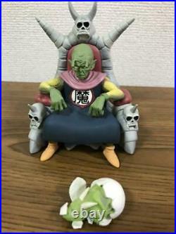 Dragon Ball Museum Collection 6 Piccolo Great Satan King Figure Japan Used F/S
