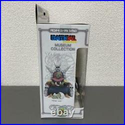 Dragon Ball Museum Collection vol. 6 King Piccolo figure Limited Great Demon