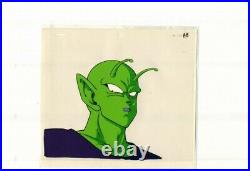 Dragon Ball Piccolo Anime Production Cel picture Akira Toriyama From JP m385