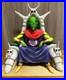 Dragon_Ball_Piccolo_Daimaoh_Special_Color_Zima_01_nzoi