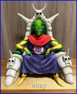 Dragon Ball Piccolo Daimaoh Special Color Zima