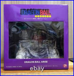Dragon Ball Piccolo Daimaoh Special Color Zima