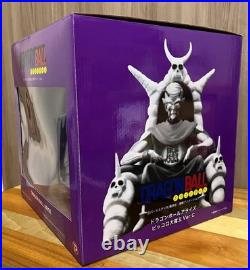 Dragon Ball Piccolo Daimaoh Special Color Zima