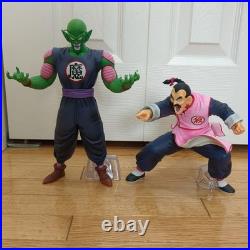 Dragon Ball Piccolo Demon King and Tao Pai Pai Set Collectible Figure Japan