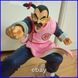 Dragon Ball Piccolo Demon King and Tao Pai Pai Set Collectible Figure Japan