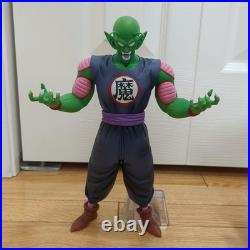 Dragon Ball Piccolo Demon King and Tao Pai Pai Set Collectible Figure Japan