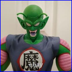 Dragon Ball Piccolo Demon King and Tao Pai Pai Set Collectible Figure Japan