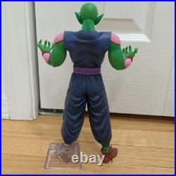 Dragon Ball Piccolo Demon King and Tao Pai Pai Set Collectible Figure Japan