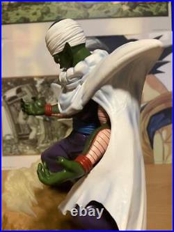 Dragon Ball Piccolo Figure Akira Toriyama