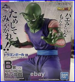 Dragon Ball Piccolo Figure BANDAI Ichiban Kuji Defend Earth Prize B MASTERLISE