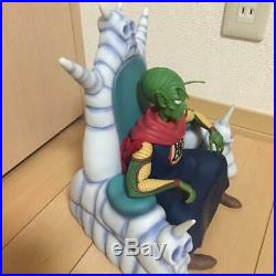Dragon Ball Piccolo figure Anime Color Toy festival limited Rare EXCELLENT