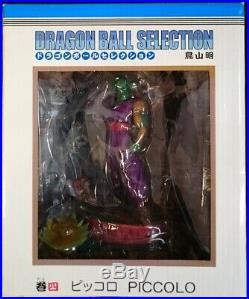 Dragon Ball Selection Figure Vol. 4 PICCOLO SHUEISHA
