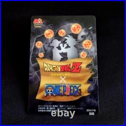 Dragon Ball Shankx Piccolo 40th Anniversary Jump Collab Card Used