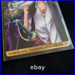 Dragon Ball Shankx Piccolo 40th Anniversary Jump Collab Card Used