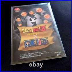 Dragon Ball Shankx Piccolo 40th Anniversary Jump Collab Card Used