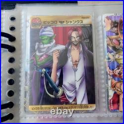 Dragon Ball Shankx Piccolo 40th Anniversary Jump Collab Card Used