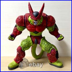Dragon Ball Son Gohan Beast Cell Max Orange Piccolo Figure Ichiban Kuji Last C B