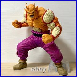 Dragon Ball Son Gohan Beast Cell Max Orange Piccolo Figure Ichiban Kuji Last C B