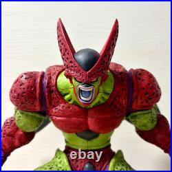 Dragon Ball Son Gohan Beast Cell Max Orange Piccolo Figure Ichiban Kuji Last C B