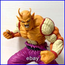 Dragon Ball Son Gohan Beast Cell Max Orange Piccolo Figure Ichiban Kuji Last C B