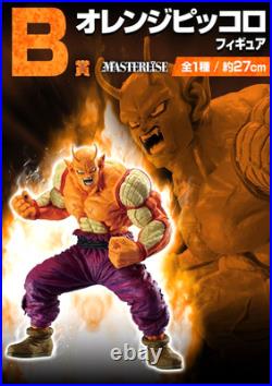 Dragon Ball Son Gohan Beast Cell Max Orange Piccolo Figure Ichiban Kuji Last C B