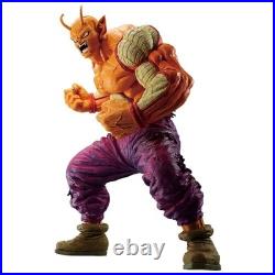 Dragon Ball Son Gohan Beast Cell Max Orange Piccolo Figure Ichiban Kuji Last C B