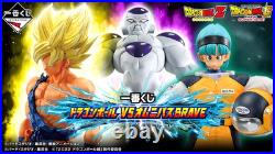 Dragon Ball Son Gohan Beast Cell Max Orange Piccolo Figure Ichiban Kuji Last C B