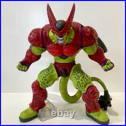 Dragon Ball Son Gohan Beast Orange Piccolo Cell Max Figure Ichiban Kuji A B C JP