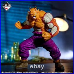 Dragon Ball Son Gohan Beast Orange Piccolo Cell Max Figure Ichiban Kuji A B C JP