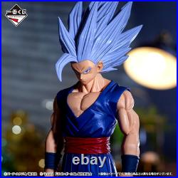 Dragon Ball Son Gohan Beast Orange Piccolo Cell Max Figure Ichiban Kuji A B C JP