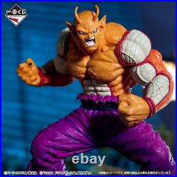Dragon Ball Son Gohan Beast Orange Piccolo Cell Max Figure Ichiban Kuji A B C JP
