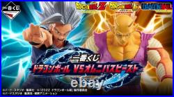 Dragon Ball Son Gohan Beast Orange Piccolo Cell Max Figure Ichiban Kuji A B C JP