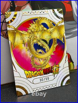 Dragon Ball Super Collectible Serial Cards Singles Pick From List Roadshow