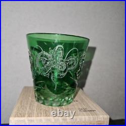Dragon Ball Super Super Hero Piccolo Shenron Edo Kiriko Glass Green