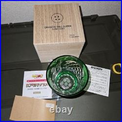 Dragon Ball Super Super Hero Piccolo Shenron Edo Kiriko Glass Green