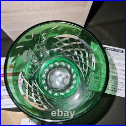 Dragon Ball Super Super Hero Piccolo Shenron Edo Kiriko Glass Green