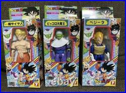 Dragon Ball Z Action Figure Set of 3 GOKOU GOKU PICCOLO VEGETA Vintage Rare