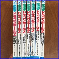 Dragon Ball Z Animation Comics 7 Book Set Film Comics Goku Vegeta Piccolo Gohan