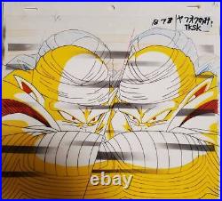 Dragon Ball Z Cel Piccolo Picture Animation Genga Authentic from Japan Rare