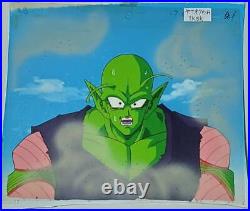 Dragon Ball Z Cel Picture Anime JP Production Background Piccolo n1070