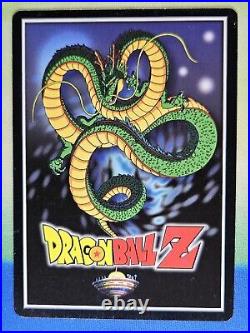 Dragon Ball Z DBZ CCG Score Ultra Rare Piccolo the Defender Foil Limited 125