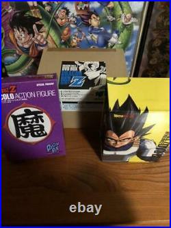 Dragon Ball Z DVD BOX VOL. 2 144 Episodes in 24 disks, special disc, Piccolo Used