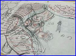 Dragon Ball Z Genga Anime Vegeta Cell With Douga Blueprint Background