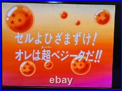 Dragon Ball Z Genga Anime Vegeta Cell With Douga Blueprint Background
